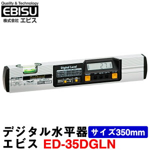 GrX fW^ ED-35DGLN TCY350mm   zyzyzvzyfW^xzy y zzyʋ@z[ED35DGLN]