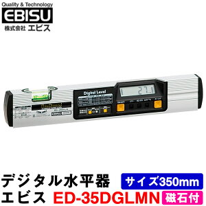 GrX fW^ ED-35DGLMN (Εt) TCY350mm   zyzyzvzyfW^xzy y zzyʋ@z[ED35DGLMN]
