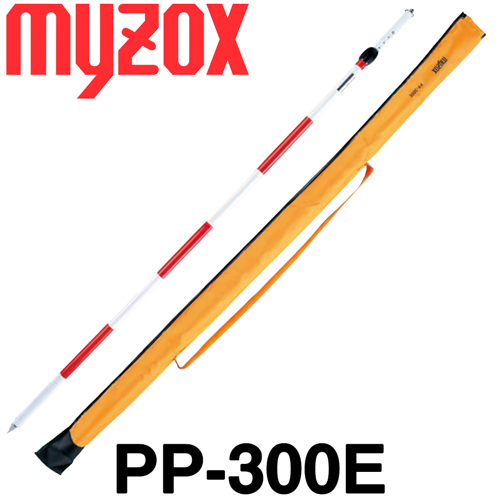 楽天市場】マイゾックス プリズムポール [PP-300E] 水準器付 (Eタイプ