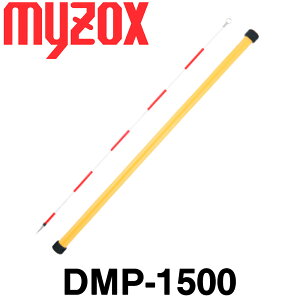 DMps|[ [DMP-1500] (1.5m) }C]bNX XeXs|[yʗpizyʗp~jvYzyʋ@zyΓˁz[DMP1500][ ~[][DMps|[]g[^Xe