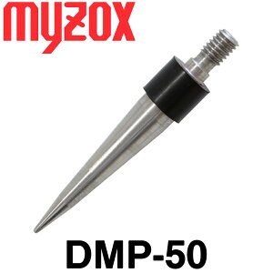 }C]bNX DMpΓ [DMP-50]iOjs|[p (XeX) yʗpzyʋ@zyy؁@zzyʗp~jvYzymyzoxz [DMP50][@p][ ~[][g[