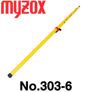 LksbNvY|[ [No.303-6]i6mX5ijyRx@Xсzyzygpzyʋ@zyZVz[@p][ ~[]g[^Xe[V E^ʓr3