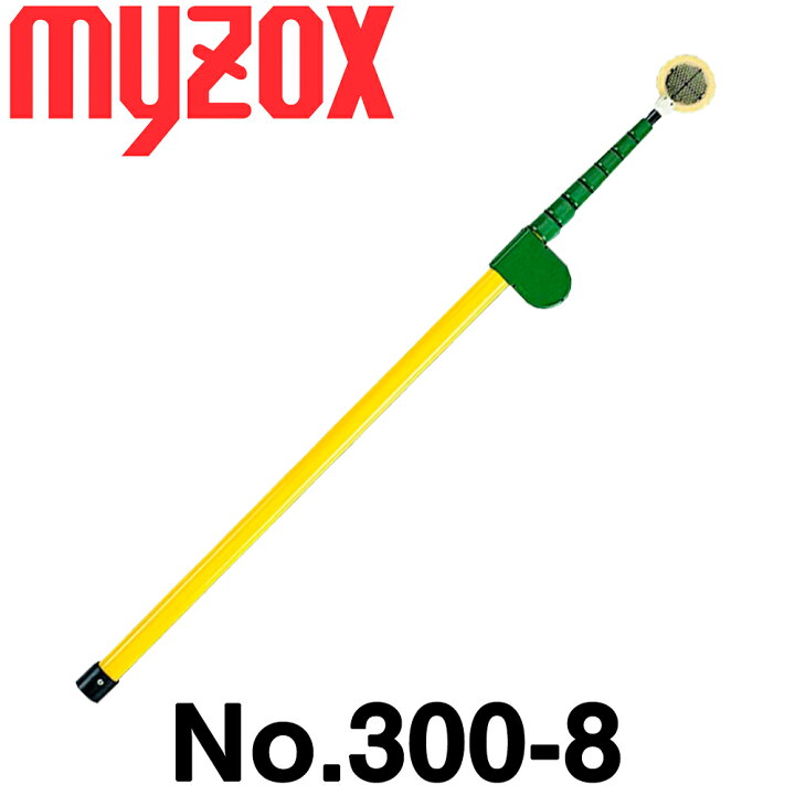 楽天市場 伸縮式プリズムメジャーポール No 300 8 8mｘ8段 センシン 横断 山岳 森林 送料無料 測量機器 測量機 測距 測角 測量 ミラー トータルステーション 沖縄 離島運賃別途4400円かかります 測量 土木 建築用品 Orion
