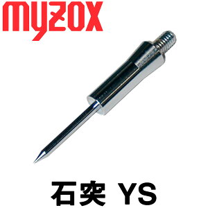 myzox }C]bNX Γ [YS] DMps|[ pyʗp~jvYzyʗpizyʁ@y؁@zz[ ~[]g[^Xe[V