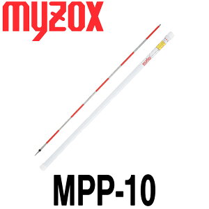  [͂] v~ADMs|[ MPP-10 (1m) }C]bNX yʋ@zyʗp~jvz yʗpizyyؗpizyynƉmpizyzpizyMG1000 MG1500GP MG1500MP