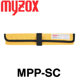 }C]bNX  [͂MPP-12pzP[X] MPP-SC myzoxyʋ@zyʗp~jvzyʗpizyyؗpizyynƉmpizyzpizyMG1000 MG1500z[MPP12][ ~[]