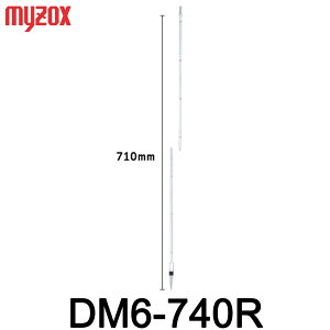 }C]bNX DMps|[ 6mm 740mm (2{p) [DM6-740R] (gvR Yirp 360°vY ATP2SΉ) yʗpizyʋ@zyʗp yؗpz[ p][ ~[][NL-100] [LN-150]740mm/2{