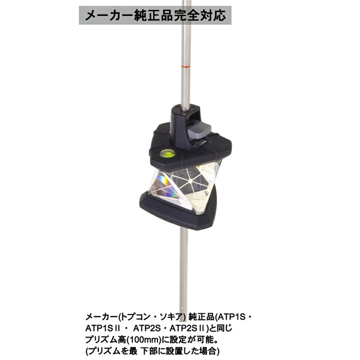 楽天市場】マイゾックス DM用ピンポール 6mmφ 740mm (2本継ぎ) [DM6 