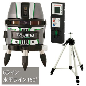 ^W} 5CZEROO[[U[no ZEROG2-KJYSET (EOrt) TAJIMA ZEROGREEN-KJY [U[no [O[-KJY 4郉CƎ˃f no n ][U[x 