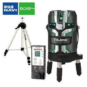 ^W} ZEROG2LSN-KJCSET (OrZbg) NAVI ZEROGREENZT[`EKJCOrZbg [U[no TAJIMA tCO[ [U[no ^W} NAVI ZEROO[ZT[`E-KJC no 
