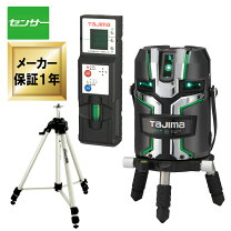 楽天市場】タジマ zero kjcの通販