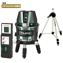 楽天市場】タジマ受光器rcv－gの通販 
