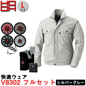 Pc V8302 u]+t@+obe[Zbg LTCY Vo[O[ 핞 HOOH t@tEFA t@tƕ dt@tEFA |GXe 100% `^R[eBO A