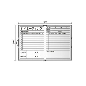 n ܂肽KY{[h [MBV23] (^F600X900mm)yzyzpizyyؗpizyʋ@zyʗpiz