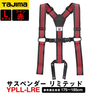 ^W} SуTXy_[ ~ebh YPLL-LRE C LTCY (SEGTXy_[)yz  HzyTAJIMAzySzywzzySHz