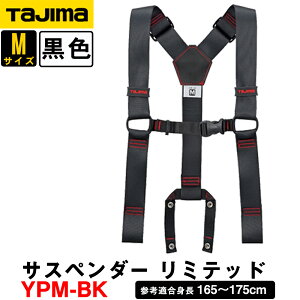 ^W} S TXy_[ YPM-BK C MTCY (SEGTXy_[) yz  HzyTAJIMAzySzywzzySHz