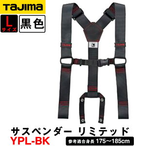 ^W} S TXy_[ YPL-BK C LTCY (SEGTXy_[) yz  HzyTAJIMAzySzywzzySHz