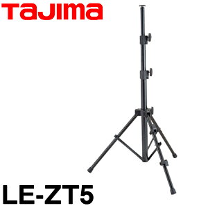 ^W} LED[NCgOr T5 (Xs[J[ڃ[NCgpOr) TJMfUCyTajimazH@H@qɁ@y؁@z