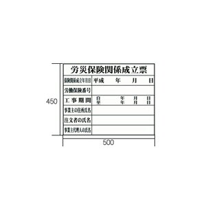 }C]bNX @ߋ[ [HK-2] (JЕی֌W[)yzpizyyؗpizyݗpizyʗpiz[HK2]