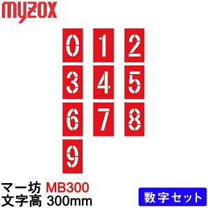 }C]bNX }[LOv[g [MB300] }[V myzoxyʗpizyyؗpizyzpizyʋ@z