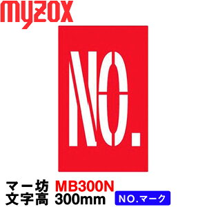 }[LOv[g [MB300N] }[V }C]bNXyʗpizyyؗpizyzpizyʋ@zymyzoxz