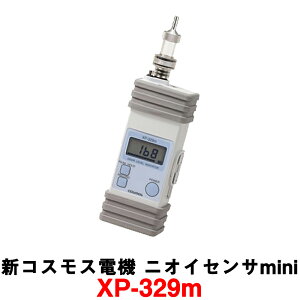 VRXXd@ jICZT mini [XP-329m] HiȂǂ̕iǗɁyNǗzyɂZTzyʋ@zySǗz