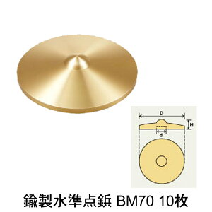 yJN}z^J_e BM70 (10) ʒ\łByʗpizyʗpzyʋ@zyʕez{ǵwgK{gxƁwZpx炨IтB