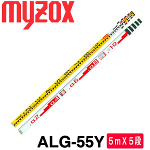 }C]bNX A~X^bt 5mX5i TAS[ECG[ [ALG-55Y] yʗpizyyؗpizyzpizyʋ@zW ISO9001i E^ʓr3300~܂B