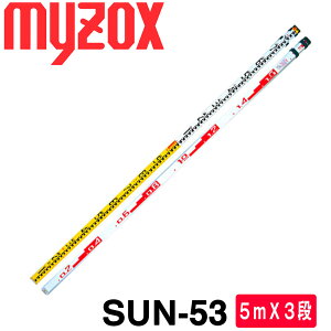 }C]bNX A~X^bt 5mX3i j[TA~ [SUN-53] yʗpzyyؗpizyzpizyʋ@z[W] ISO9001iE^ʓr3300~܂B