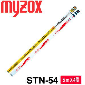 }C]bNX A~X^bt 5mX4i [STN-54] j[A~yʗpizyyؗpizyzpizyʋ@zW ISO9001iE^ʓr3300~܂B
