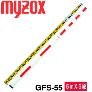 }C]bNX MGOX^[ [GFS-55]i5mX5ijOXt@Co[X^bt yʋ@zyʗpzy͐p@dpzyy؁@zz[GFS55] E^ʓr3300~܂B