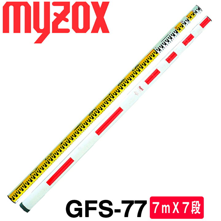 楽天市場】マイゾックス MGグラスター [GFS-77]（7mX7段）グラス 