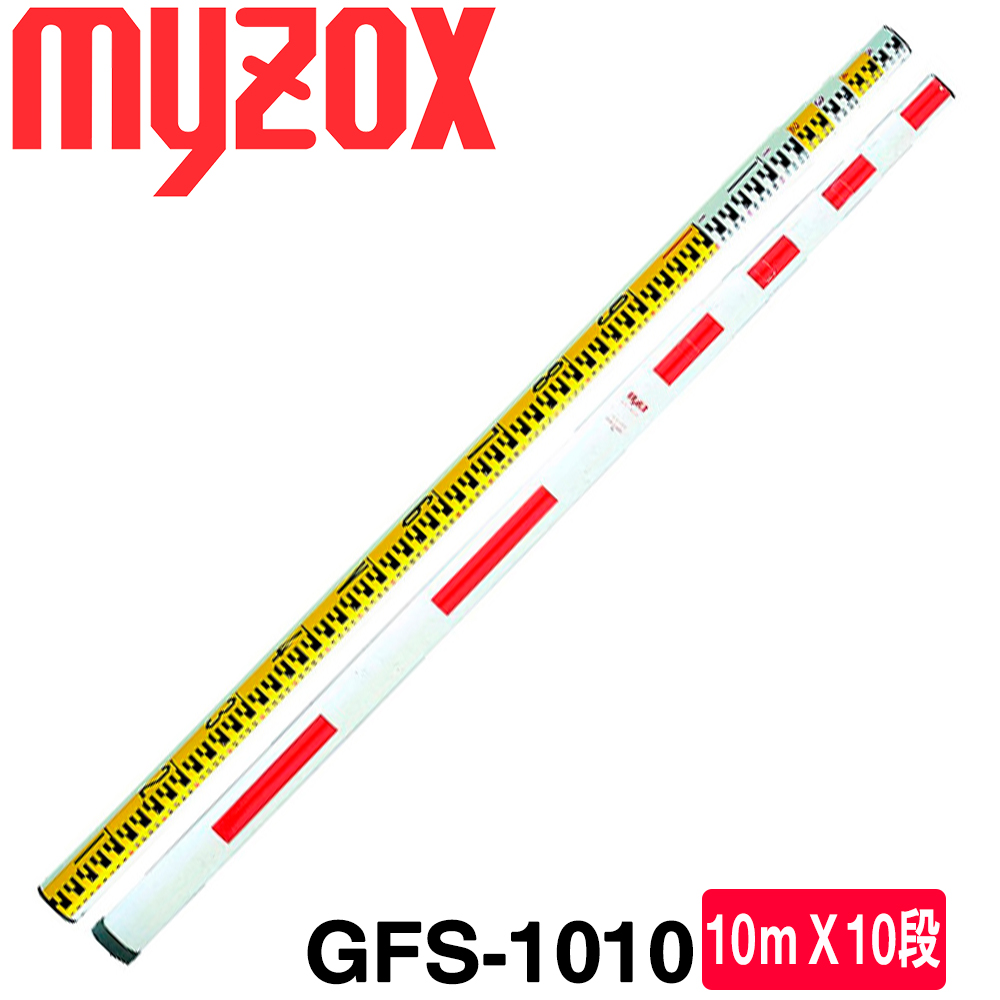 MYZOX マイゾックス MGグラスター 活線スタッフ 7m7段 GFS-77 ダ円