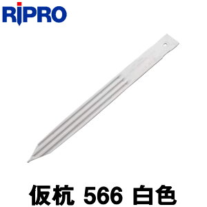 yvzY [566] Fi200{j[TCY35X4X400mm]yvYzyEYzyʍYzy y ыƁzyEW ߂邵YzyvX`bNEYz[J[ƂȂ܂B