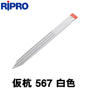 yvzY 567 [F] ԃe[vti200{j[TCY35X4X400mm]yvYzyEYzyʍYzy y ыƁzyEW ߂邵YzyvX`bNEYz[J[ƂȂ