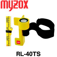マイゾックス 水準器 スーパーロッドレベル [RL-40TS] (ベルト式)【測量機器】【測量用品】【水平器】【…