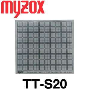 }C]bNX ˃V[gvY [TT-S20] (S) 20mmp myzoxyʗp~jvYzyʗpizy y zz[g vY][@p][ ~[]g[^Xe[V [TTS30][TTS