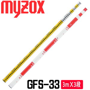 }C]bNX MGOX^[ [GFS-33]i3mX3ijOXt@Co[X^bt yʋ@zyʗpzy͐p@dpzyy؁@zz[GFS55] E^ʓr2200~܂B