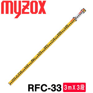 }C]bNX ˃X^bt 3mX3i [RFC-33] yʗp Wځzyʋ@zyg vYz[RFC33] [ ~[][@p]g[^Xe[Vyz E^ʓr2200~
