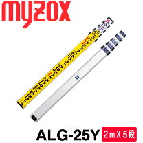 楽天市場】測量機器（計測工具｜DIY・工具）：花・ガーデン・DIYの通販