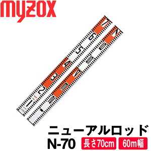 }C]bNX j[Abh [N-70] (60mm)yyؗpizyzpizyʋ@zyʗpizyW bhzyA~bhzymyzoxz[N70]WڃX^h߂łB