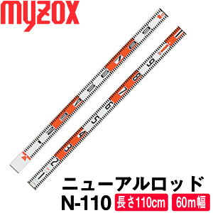 }C]bNX j[Abh [N-110] (60mm) yyؗpizyzpizyʋ@zyʗpizyW bhzyA~bhzymyzoxz[N110]