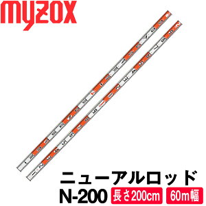 }C]bNX j[Abh [N-200] (60mm)yyؗpizyzpizyʋ@zyʗpizyW bhzyA~bhzymyzoxz[N200]