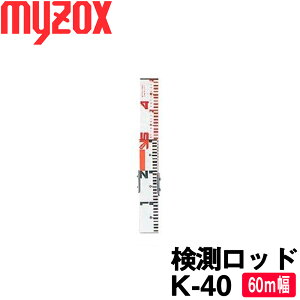 }C]bNX bh [K-40] (60mm) [30cm{40cm] yyؗpizyzpizyʗpizyA~Wځzyʋ@zyWڃX^hzymyzoxzW