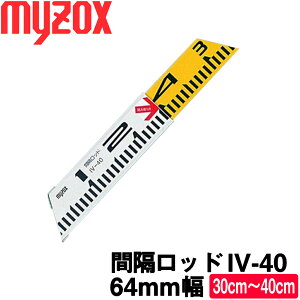 }C]bNX Ԋubh [IV-40] 64mm (30cm`40cm) yA~Wځzyyؗpizyzpizyʋ@zypizymyzoxz[HL^]