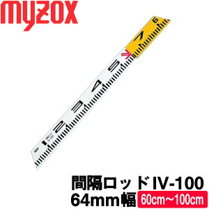 }C]bNX Ԋubh [IV-100] 64mm (60cm`100cm) yA~WځzyyؗpizyHL^zyʋ@zypizypiz