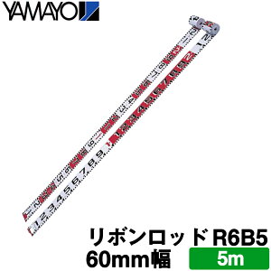 }@ {bh [R6B5] (60mm /5m) [60E-2] }y y zzyHʐ^L^pz yʗpizyʋ@zyʗp@Hpz