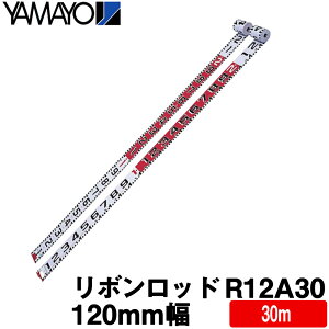 }@ {bh [R12A30] 120E-1 (120mm/30m) }yʁ@y؁@zzyʗpizyʋ@zyʗp@HL^z