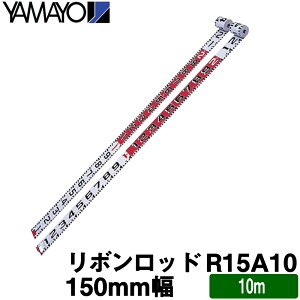 y}@z{bh [R15A10] 150E-1 (150mm/10m)y}zyHL^zyyؗp@zpzyʗpizyʋ@zyʗpz