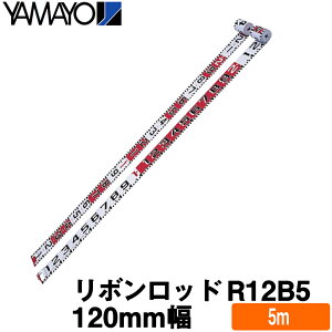 }@ {bh [R12B5] (120mm /5m) [120E-2] }y y zzyHʐ^L^pzyʗpizyʋ@zyʗp@Hpʐ^z